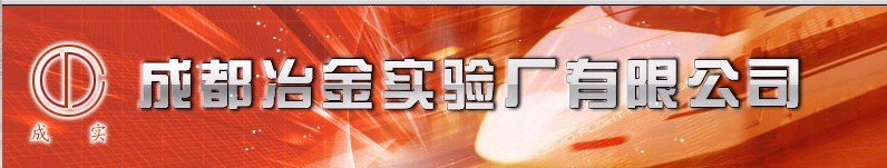 ɶұʵ鳧޹˾